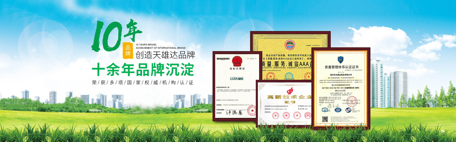 玻纖進(jìn)口原材料，堅(jiān)固且不易腐蝕，低噪音